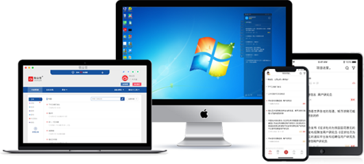 2022年五一活動(dòng)策劃方案 用便簽輔助執(zhí)行，提升計(jì)算機(jī)及輔助設(shè)備營(yíng)銷效果